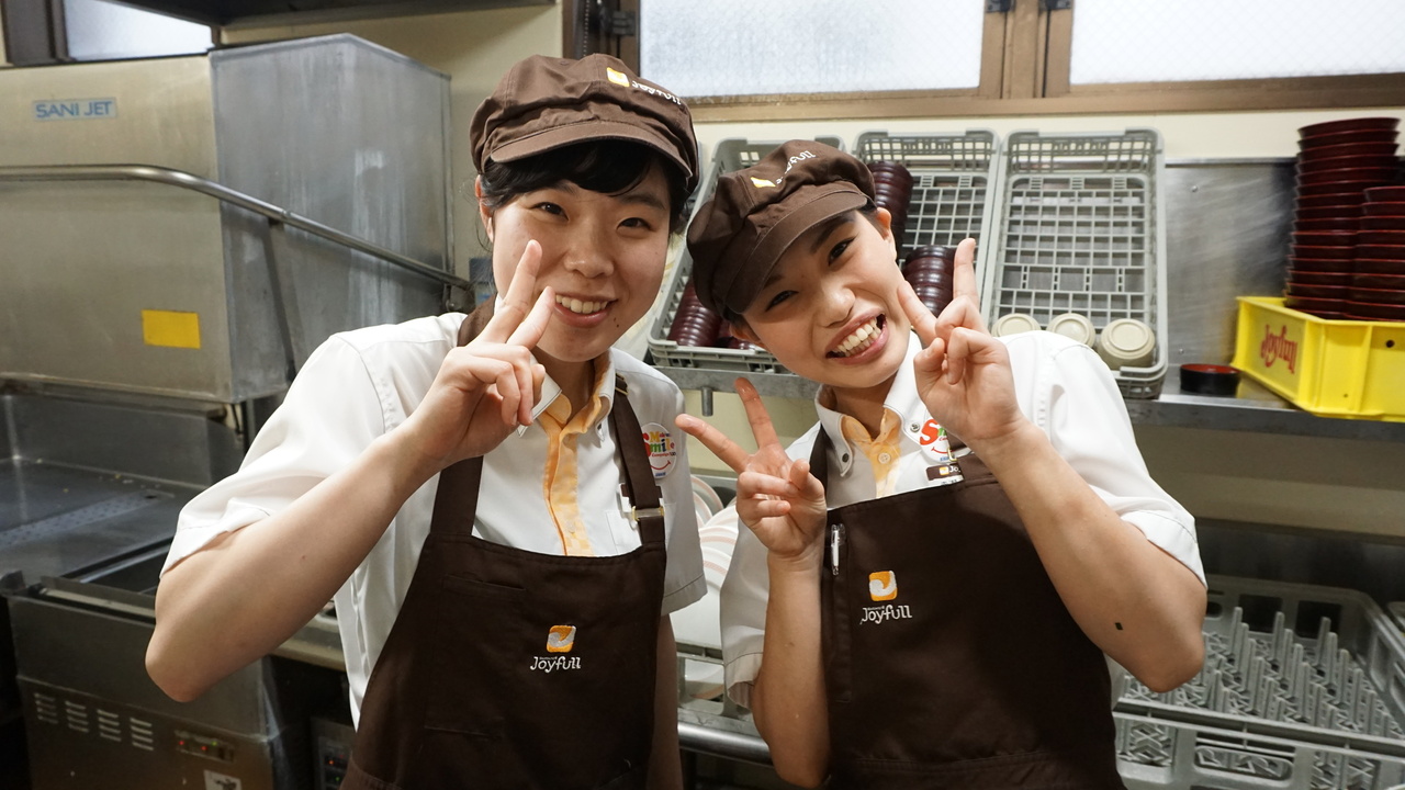 ジョイフルの事業内容の写真1枚目