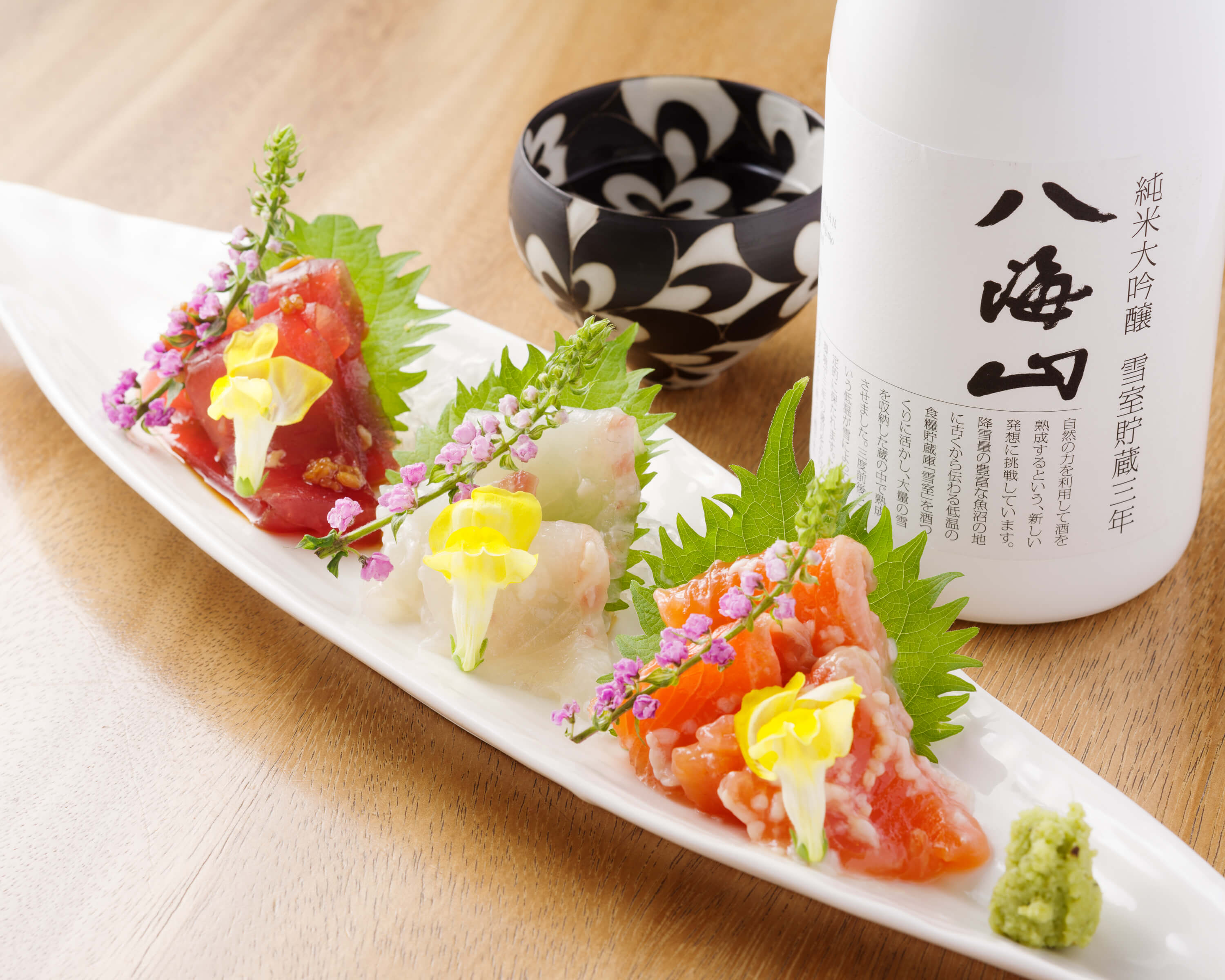 株式会社魚沼新潟物産-八海山 千年こうじや 1枚目