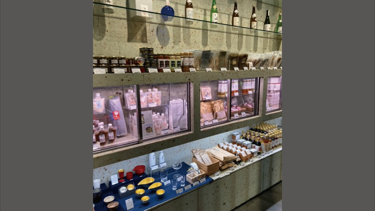 八海山 千年こうじやの事業内容の写真2枚目