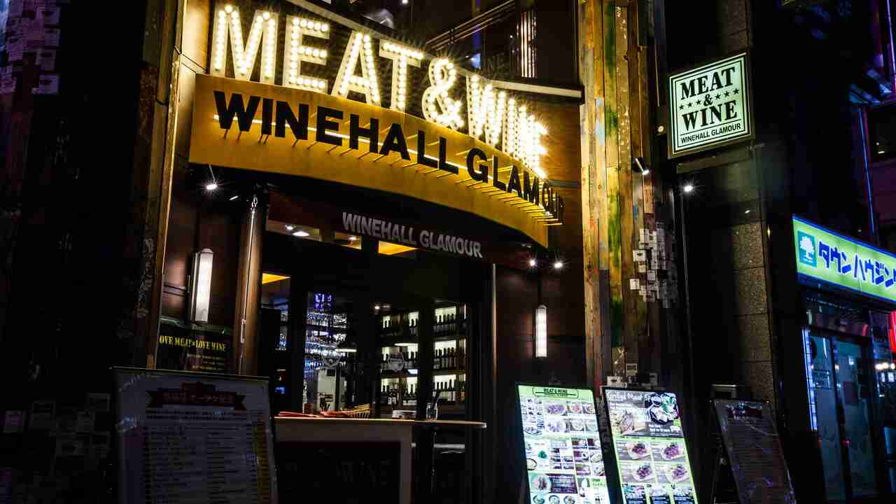 WINEHALL GLAMOURの事業内容の写真1枚目