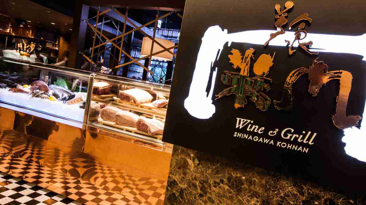 美食米門の事業内容の写真1枚目