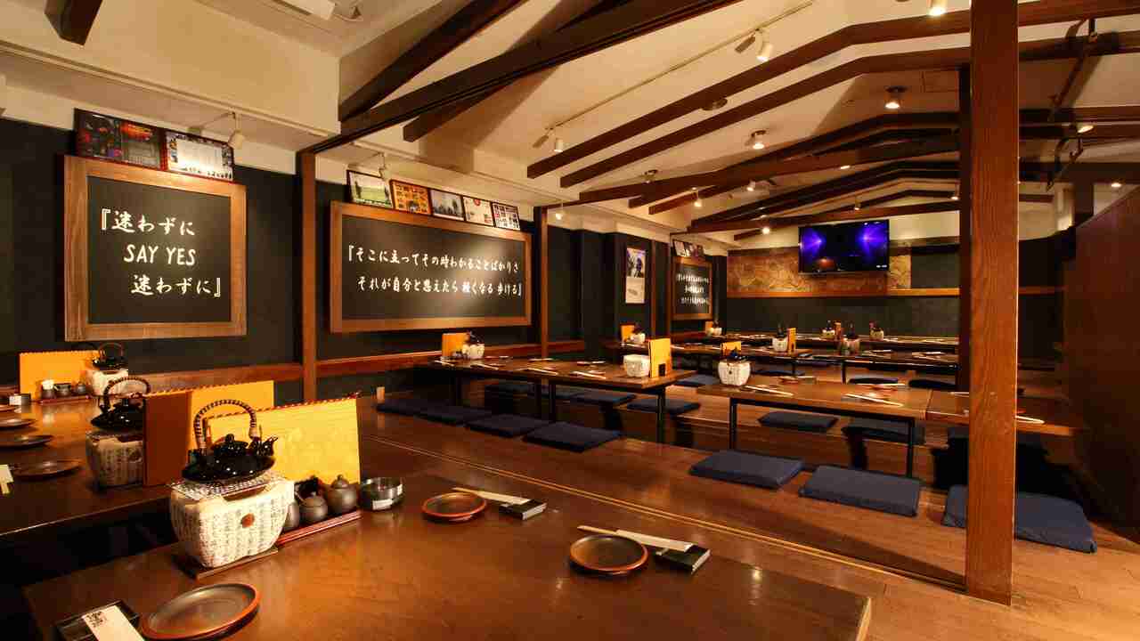 九州 熱中屋の事業内容の写真1枚目