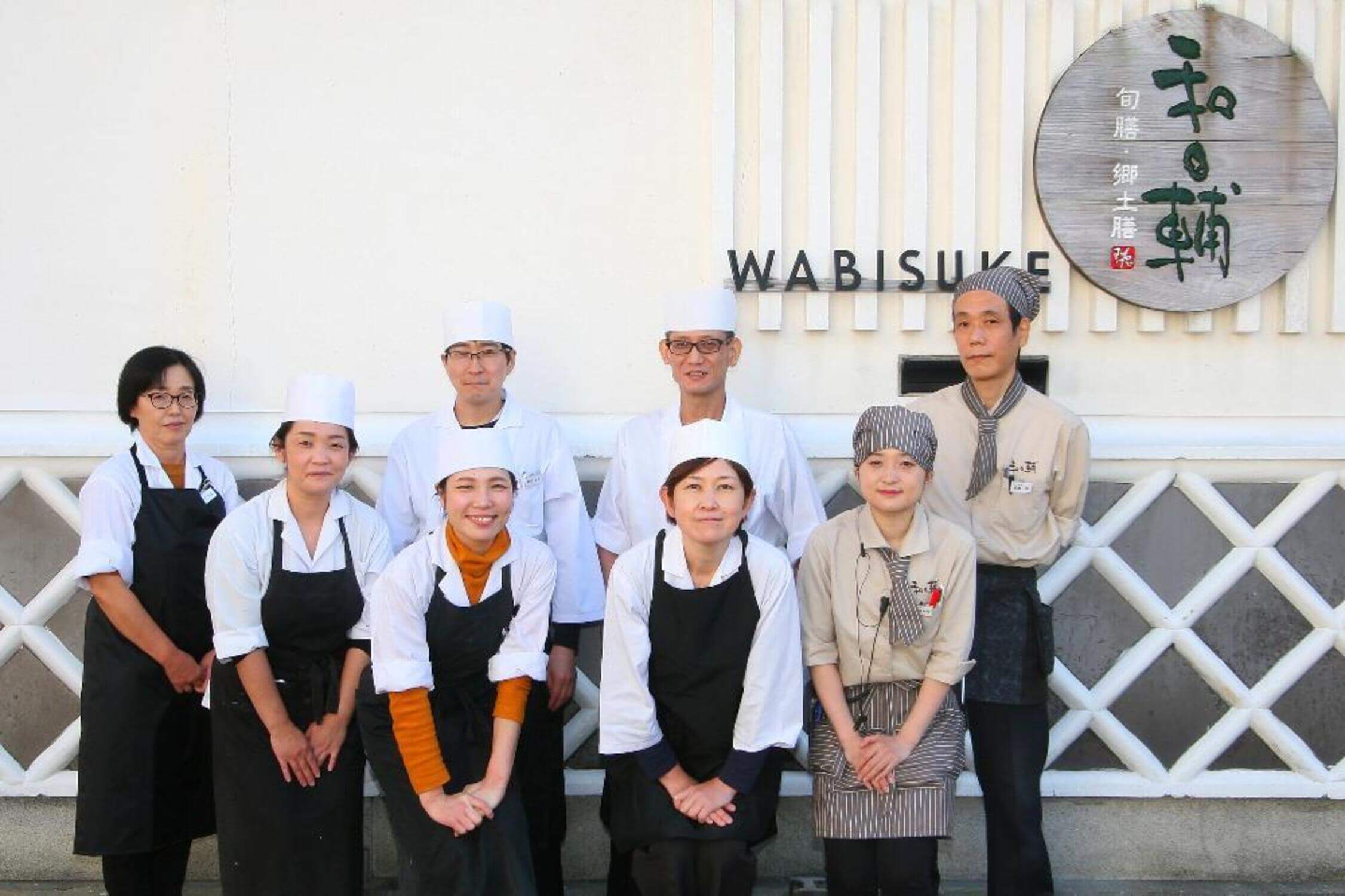 株式会社ファインフードシステム-旬膳・郷土膳 和日輔 1枚目