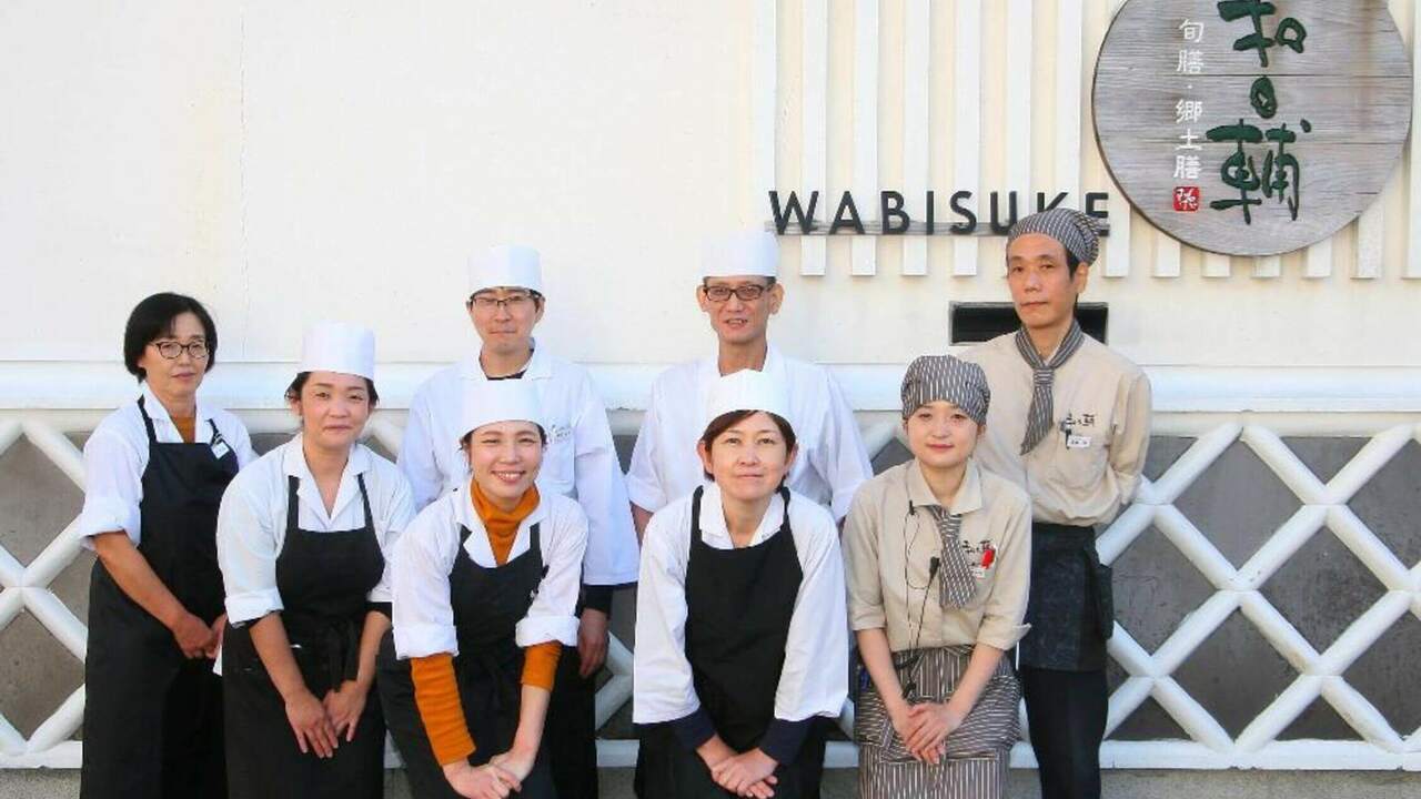 旬膳・郷土膳 和日輔の事業内容の写真1枚目