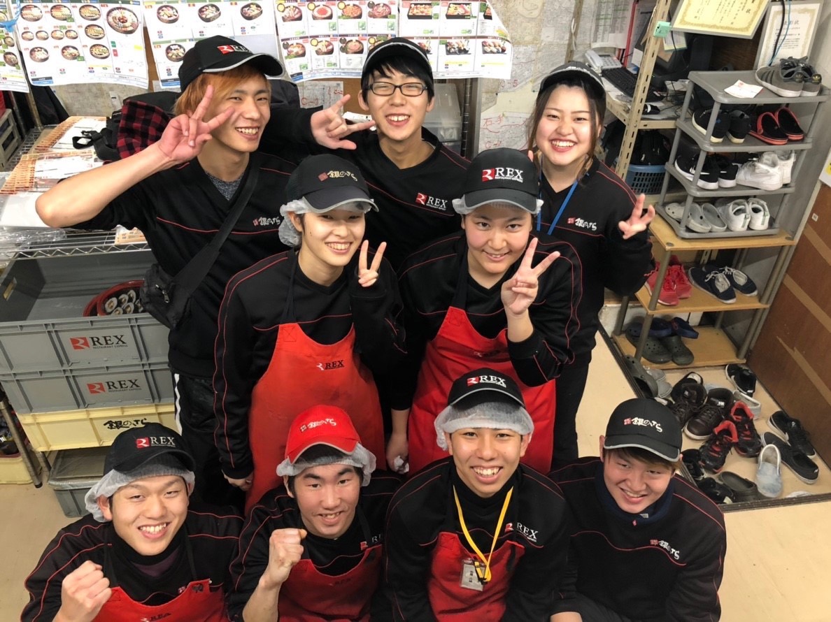 株式会社ファインフードシステム-銀のさら 2枚目