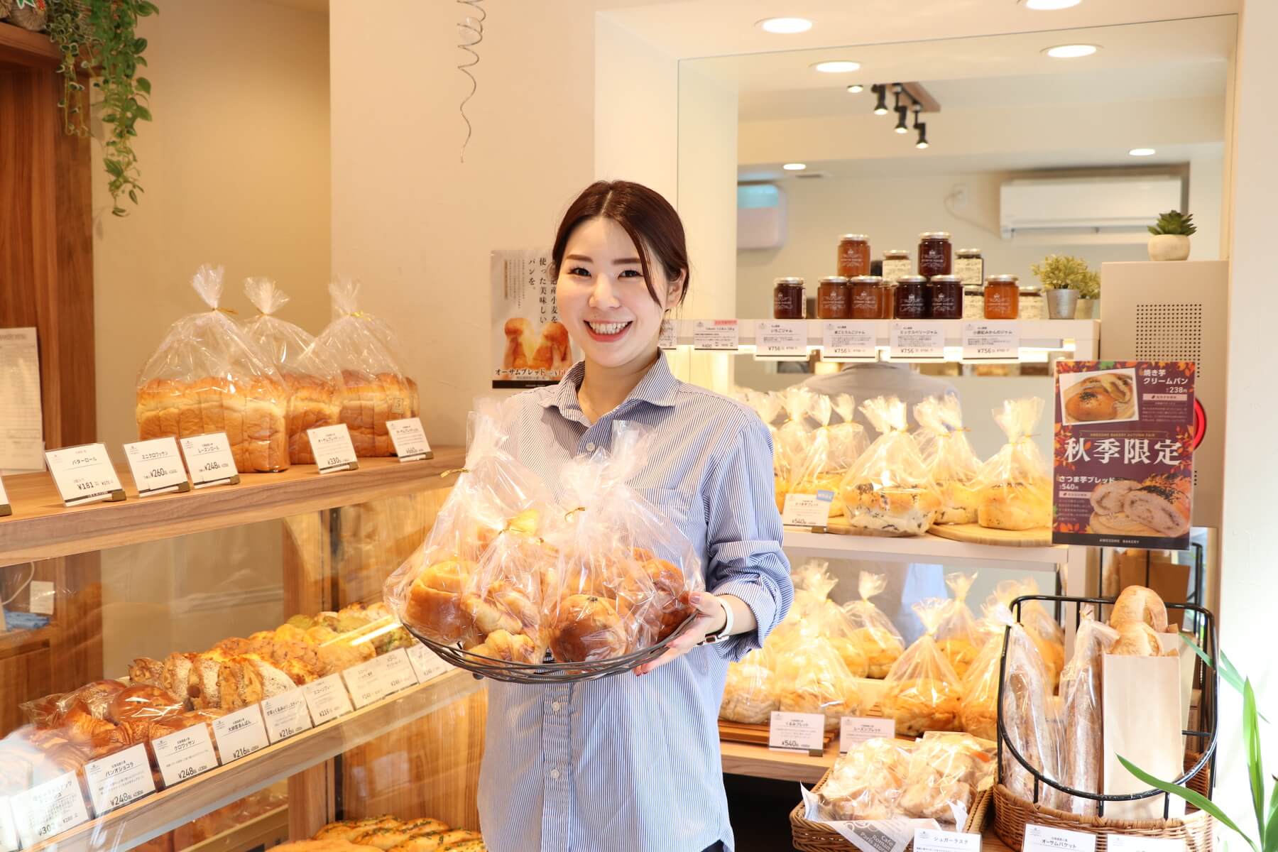 株式会社ラサンテインターナショナル-AWESOME BAKERY 1枚目