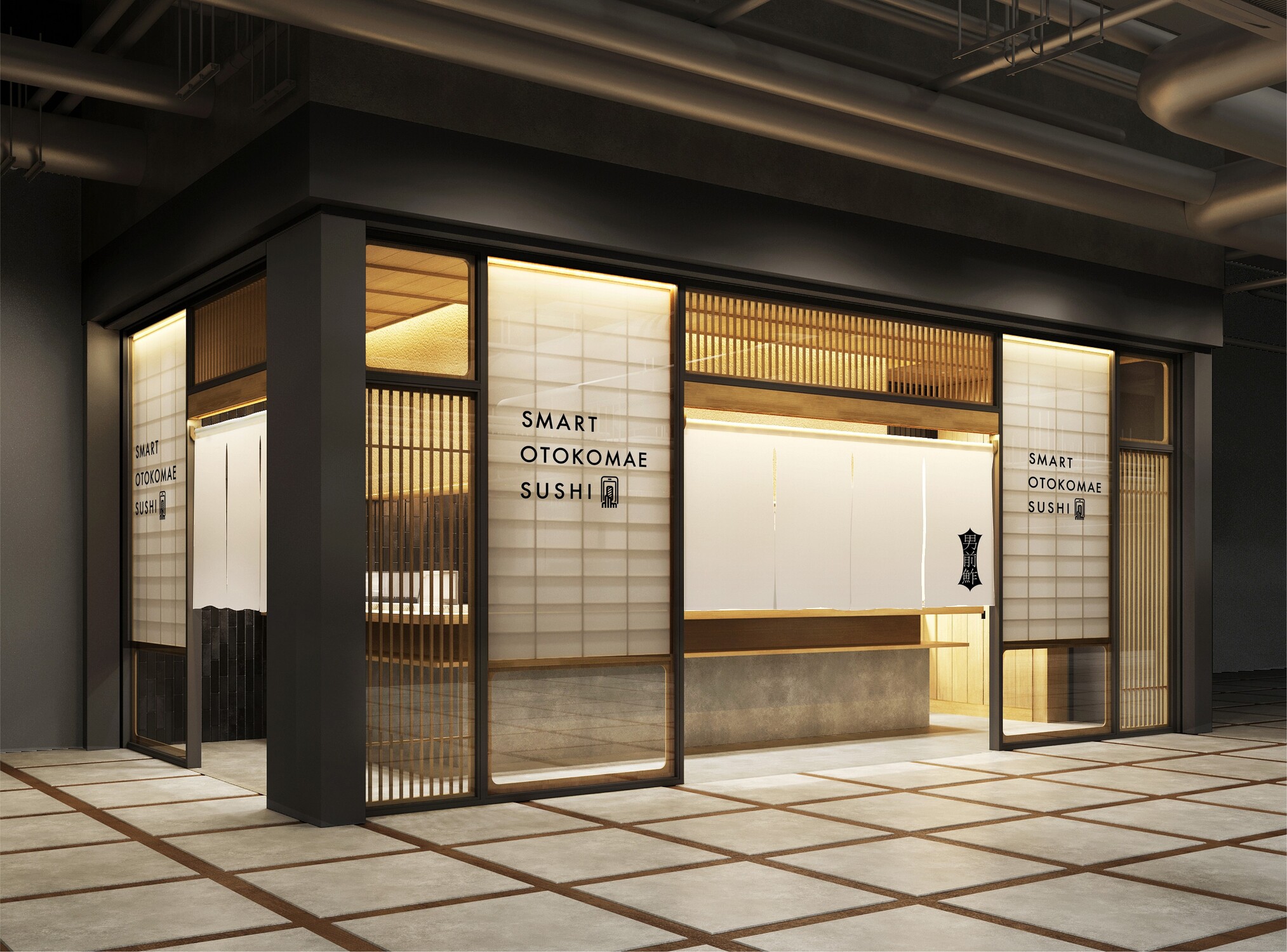 有限会社築地青空-SMART男前鮓 4枚目