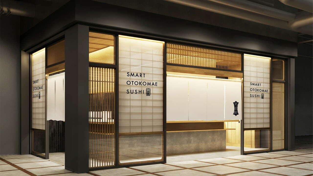 SMART男前鮓の事業内容の写真1枚目