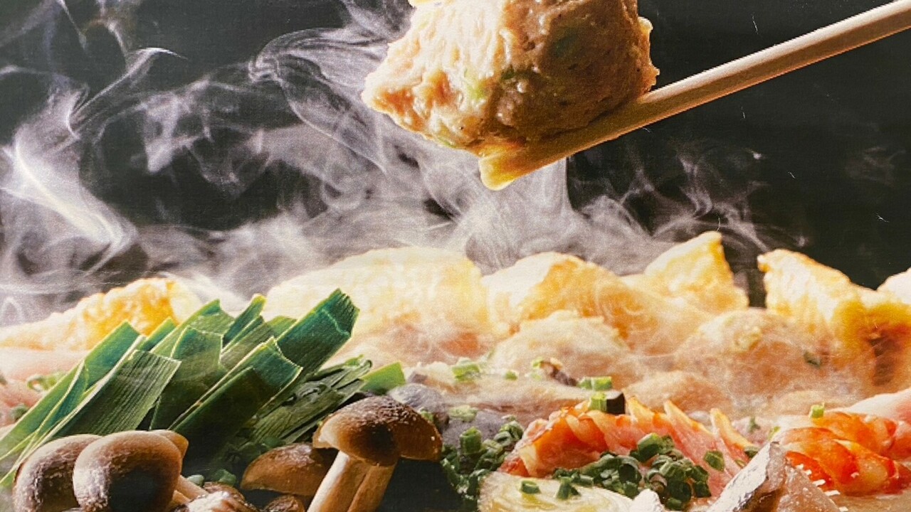 ドスコイ酒場 ちゃんこ芝松の事業内容の写真1枚目