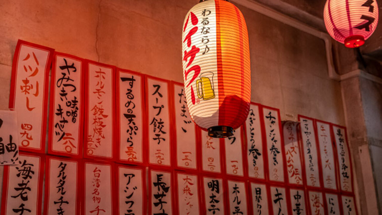 大衆酒場ヒロタヤ２号の事業内容の写真2枚目