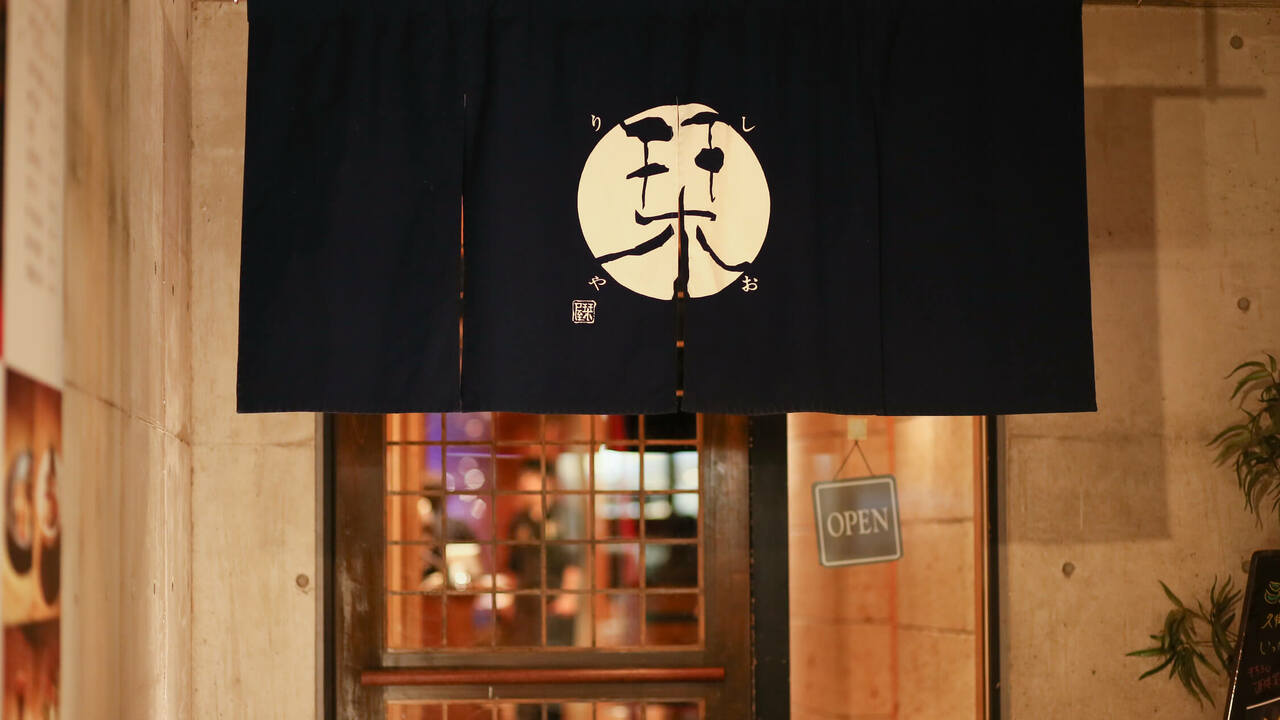 Foods bar 栞屋の事業内容の写真1枚目