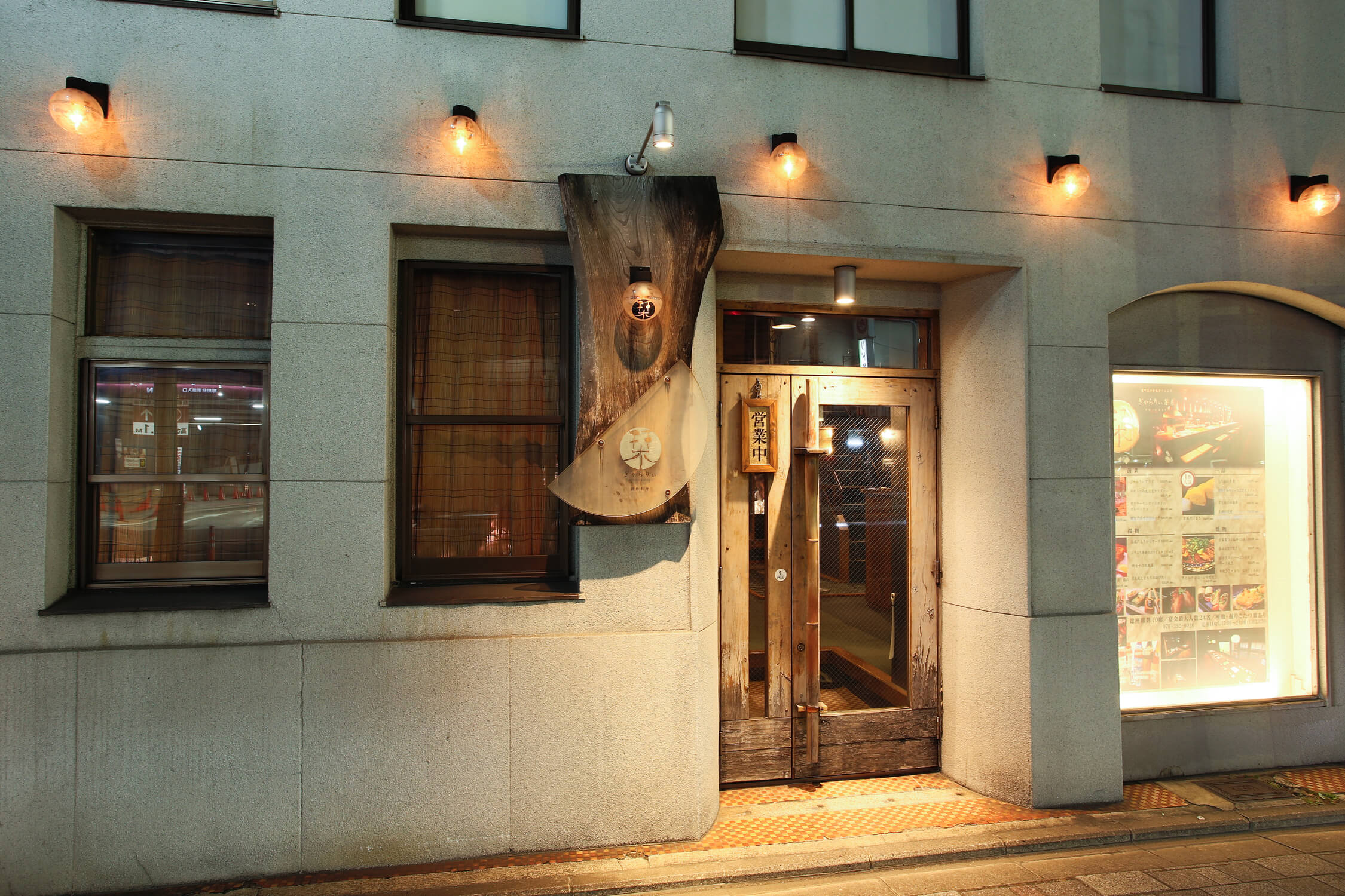 株式会社shioriya-ぎゃらりぃ栞屋 3枚目