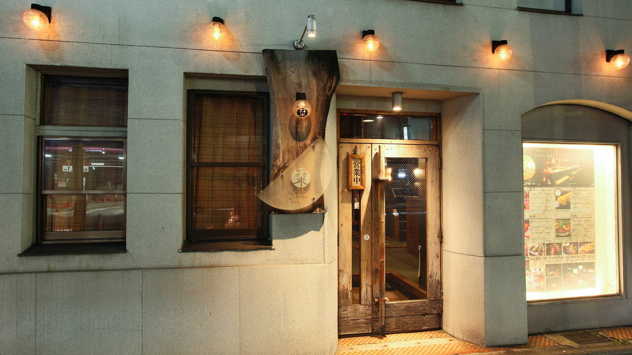 ぎゃらりぃ栞屋の事業内容の写真1枚目