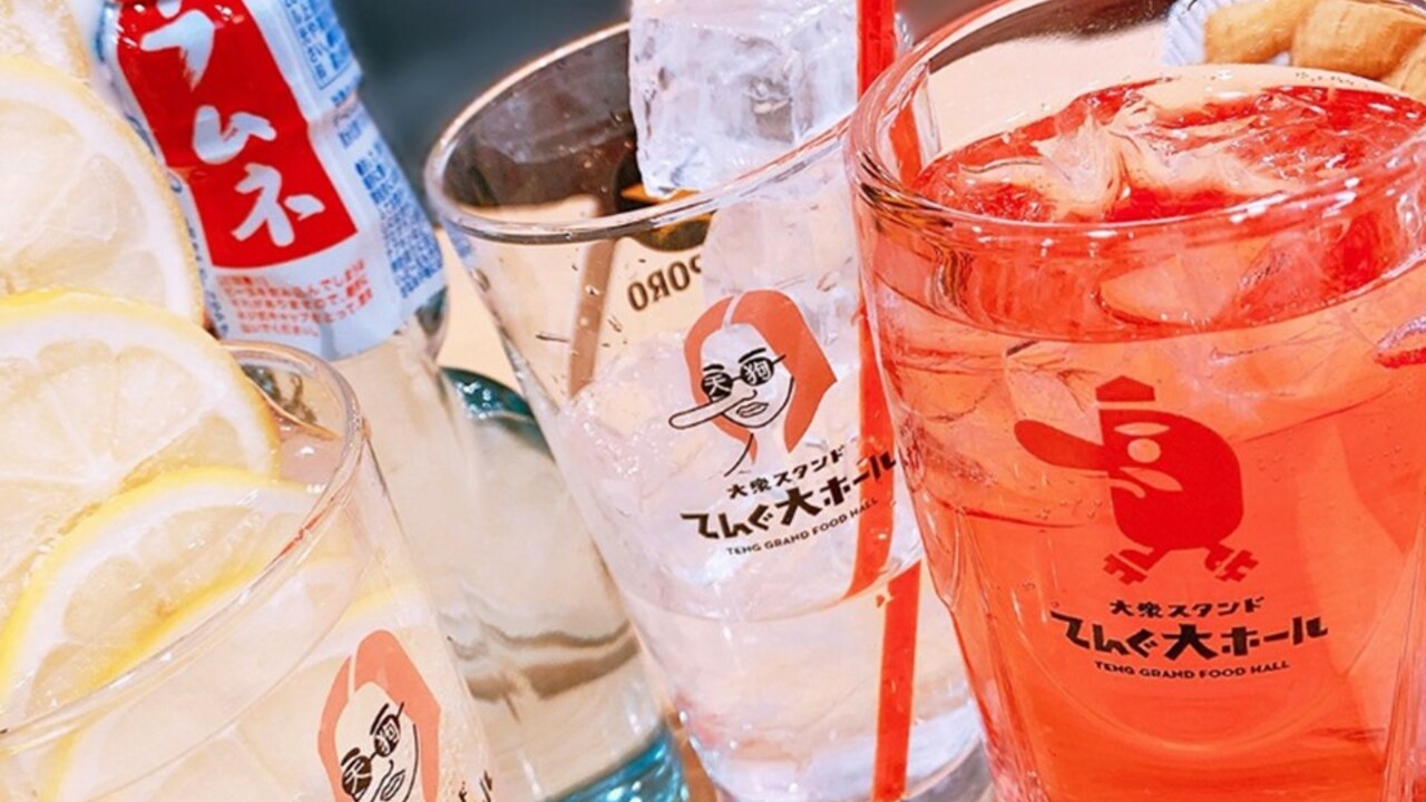 大衆食堂 てんぐ大ホールのこだわりポイントの写真2枚目