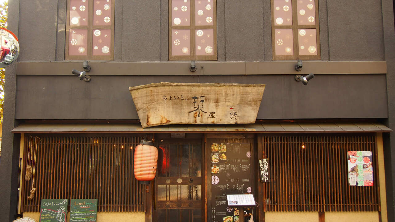 ちょいと。栞屋のこだわりポイントの写真4枚目