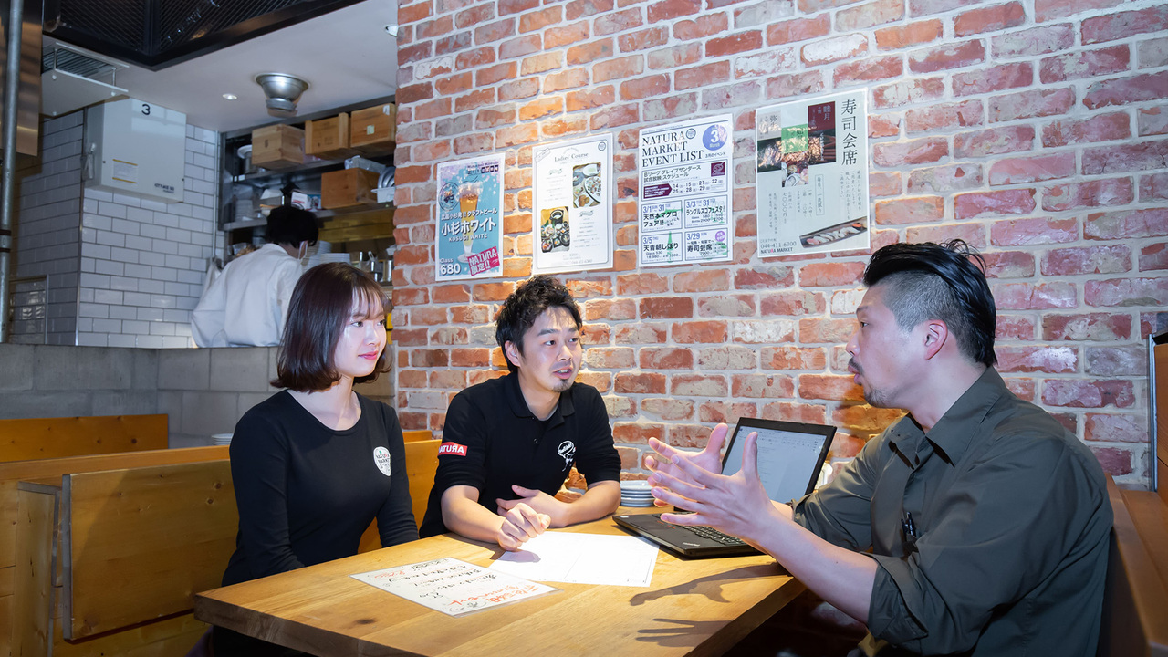 ナチュラマーケットの事業内容の写真2枚目