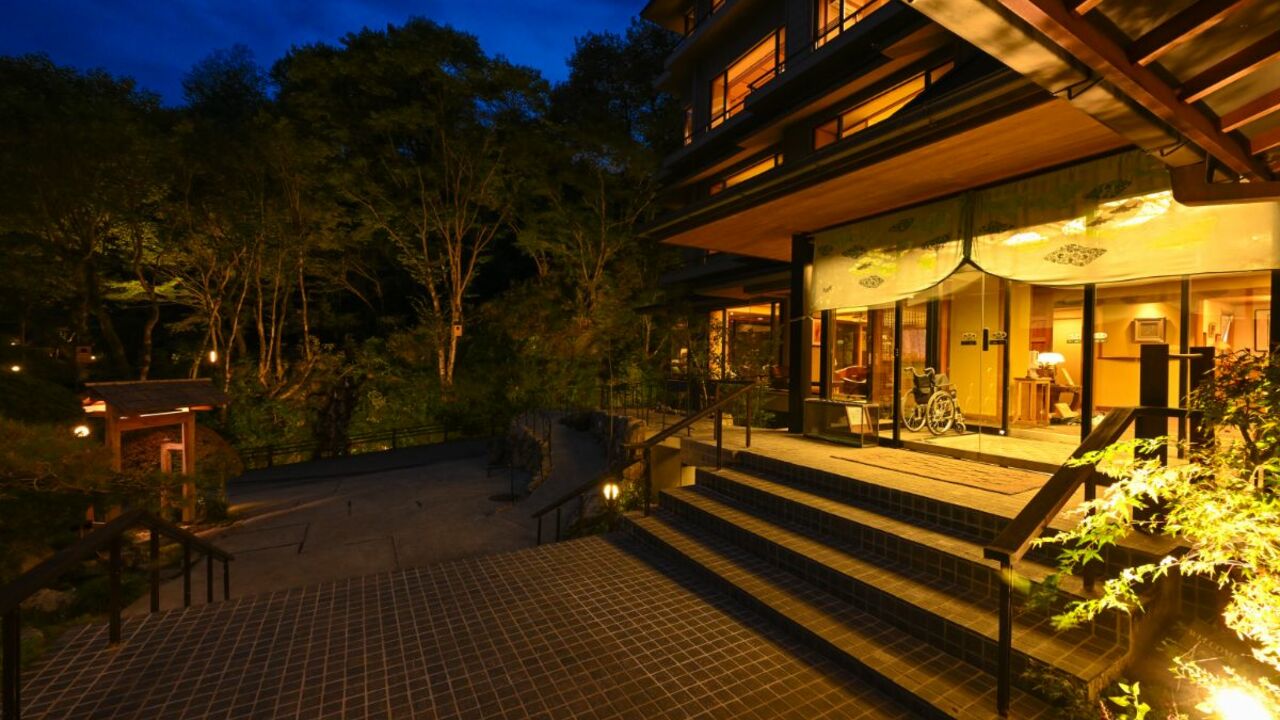 名栗温泉【大松閣】の事業内容の写真1枚目