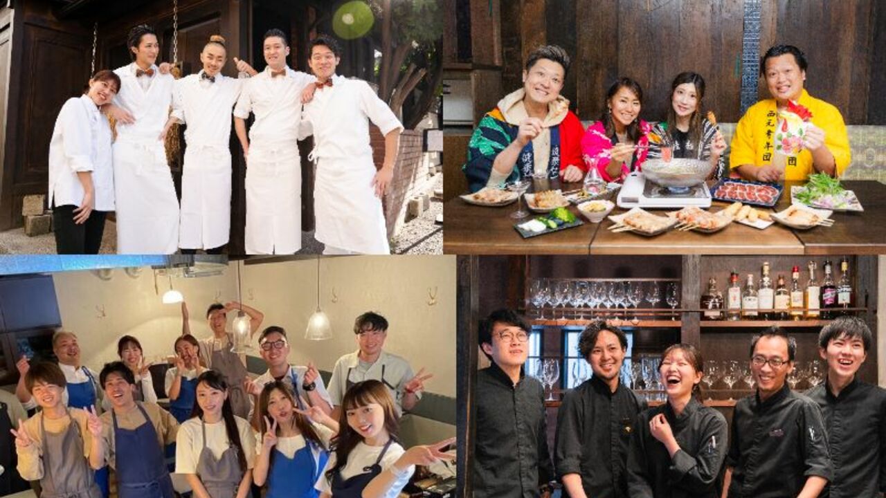 うっとりの事業内容の写真2枚目