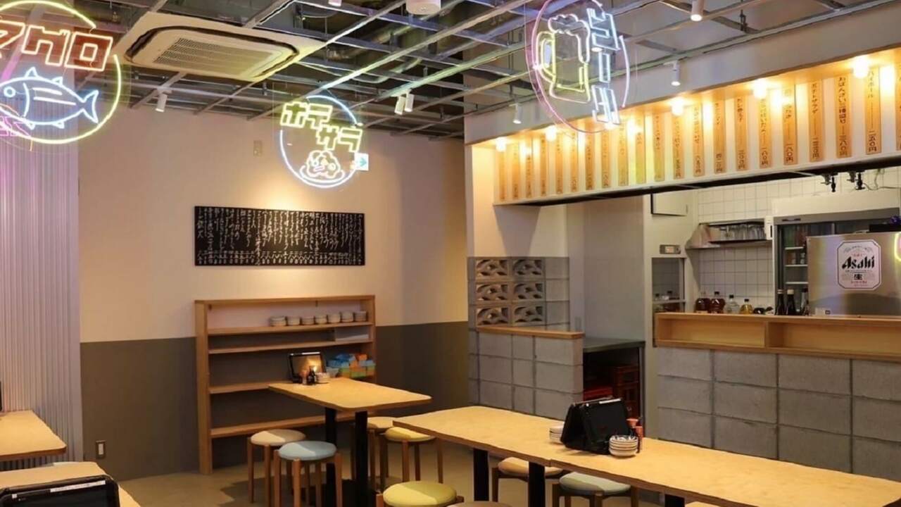 立ち飲みいなせやの事業内容の写真1枚目