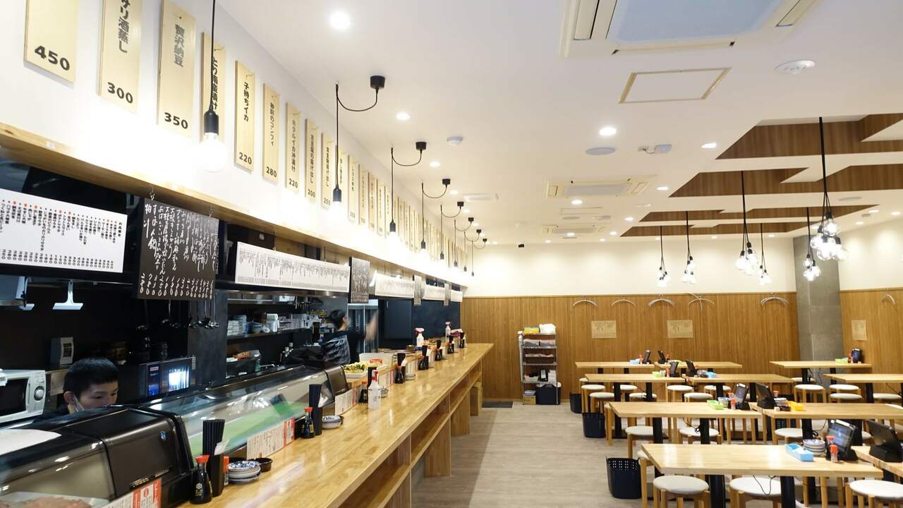 立ち飲みいなせやの事業内容の写真1枚目