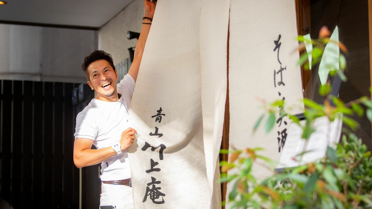 川上庵で働く人の写真1枚目