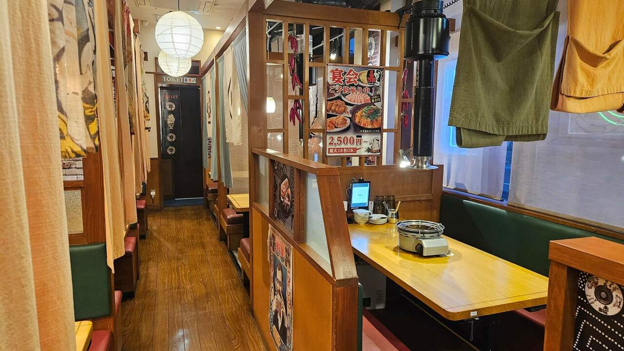 赤からの事業内容の写真2枚目