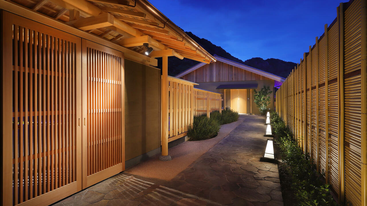 鴨川温泉 璃庵の事業内容の写真1枚目