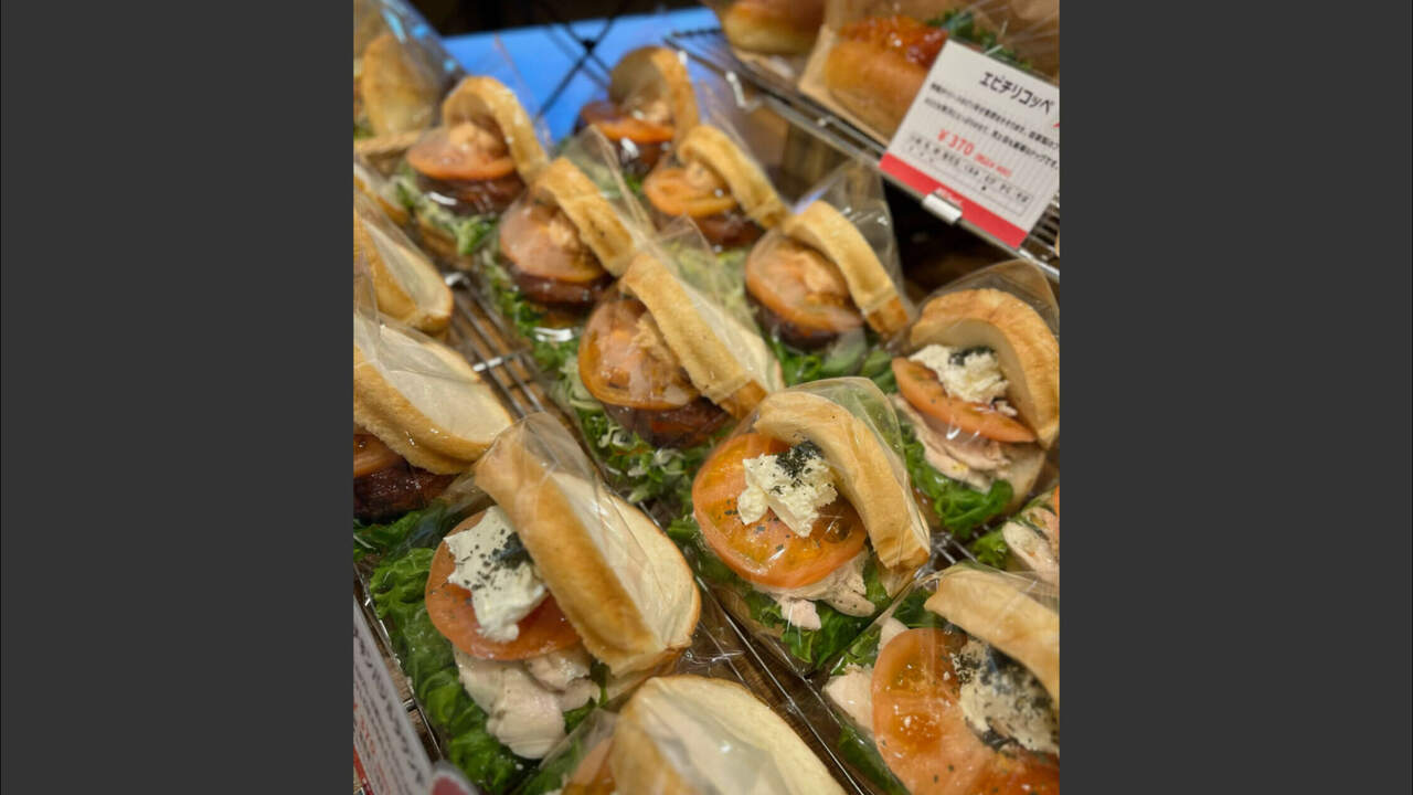 パンビで働く人の写真4枚目