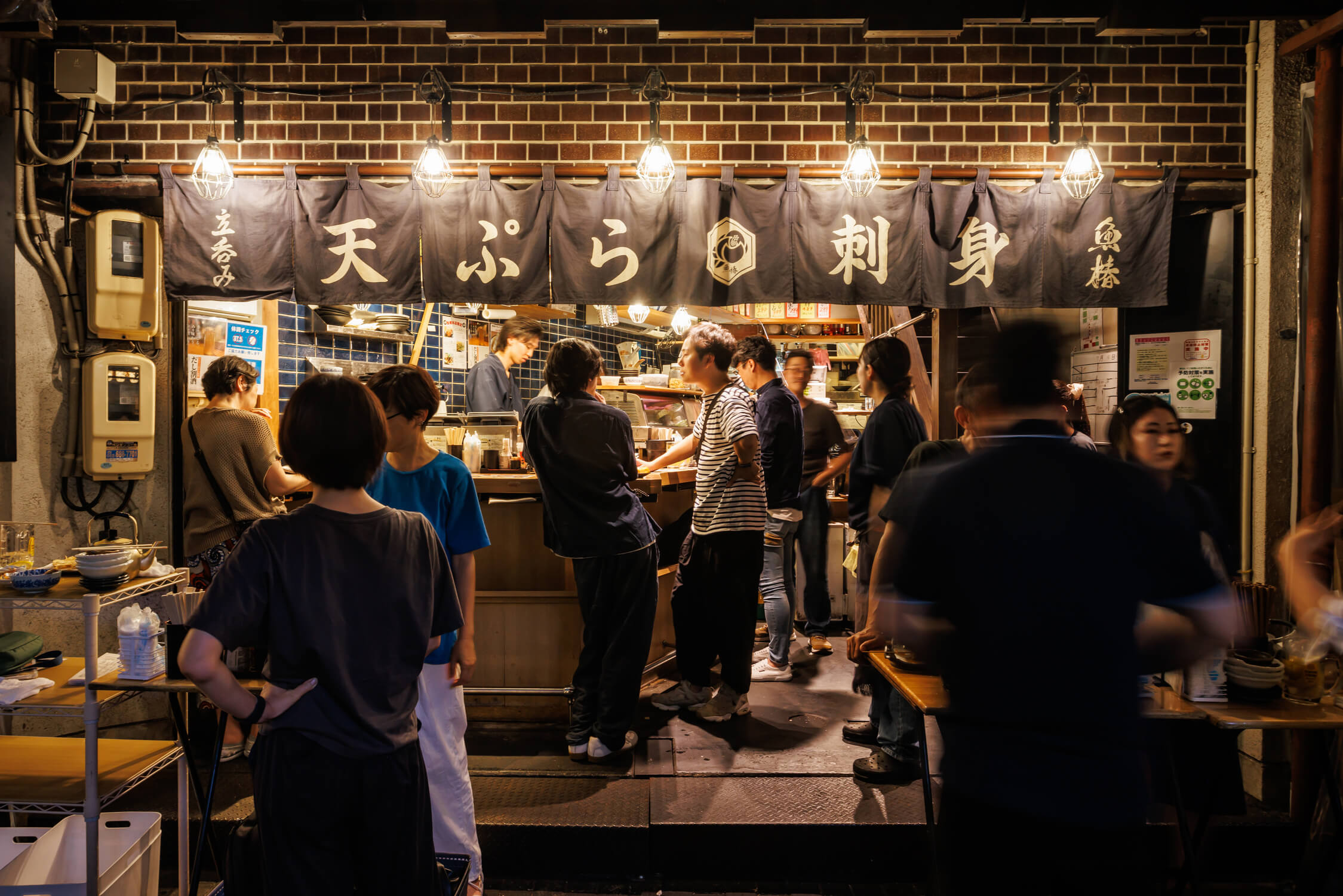 株式会社ぐっとくるダイニング-立呑み 魚椿 2枚目