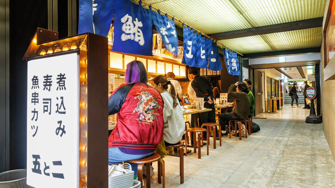 鮨食人 五と二の事業内容の写真1枚目