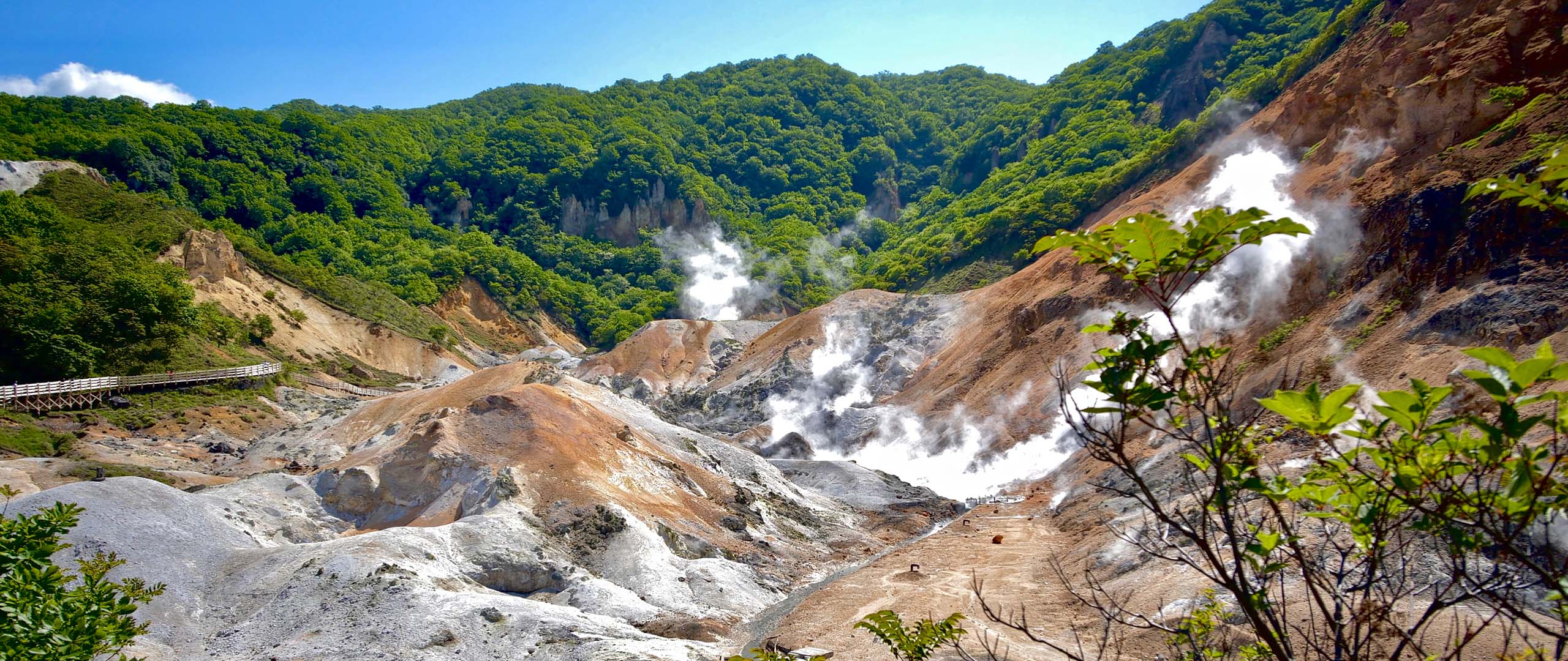 株式会社第一滝本館-第一滝本館 1枚目