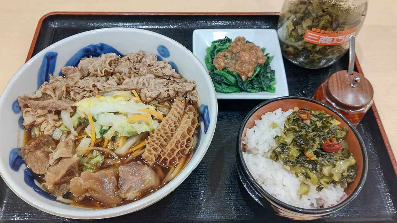台湾牛肉麺 三商巧福の事業内容の写真2枚目