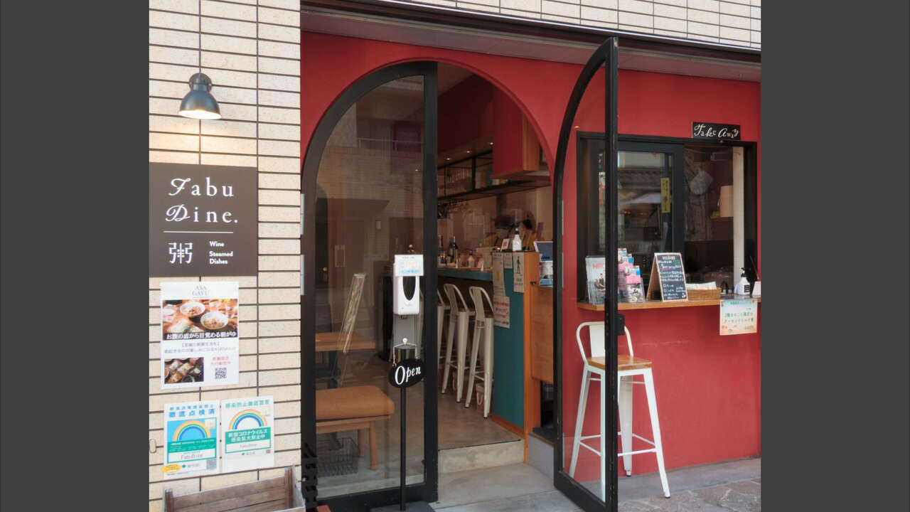 FabuDine.の事業内容の写真1枚目