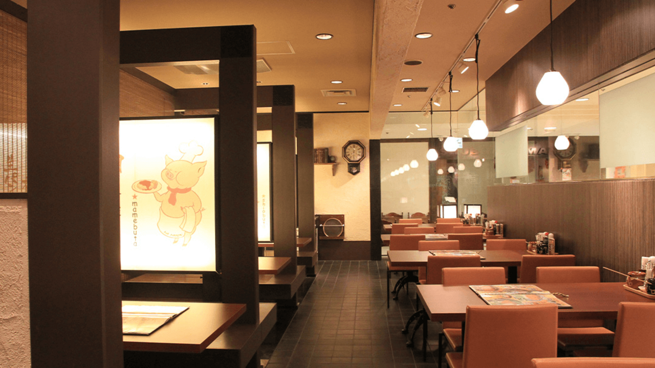 とんかつ　マ・メゾンの事業内容の写真2枚目