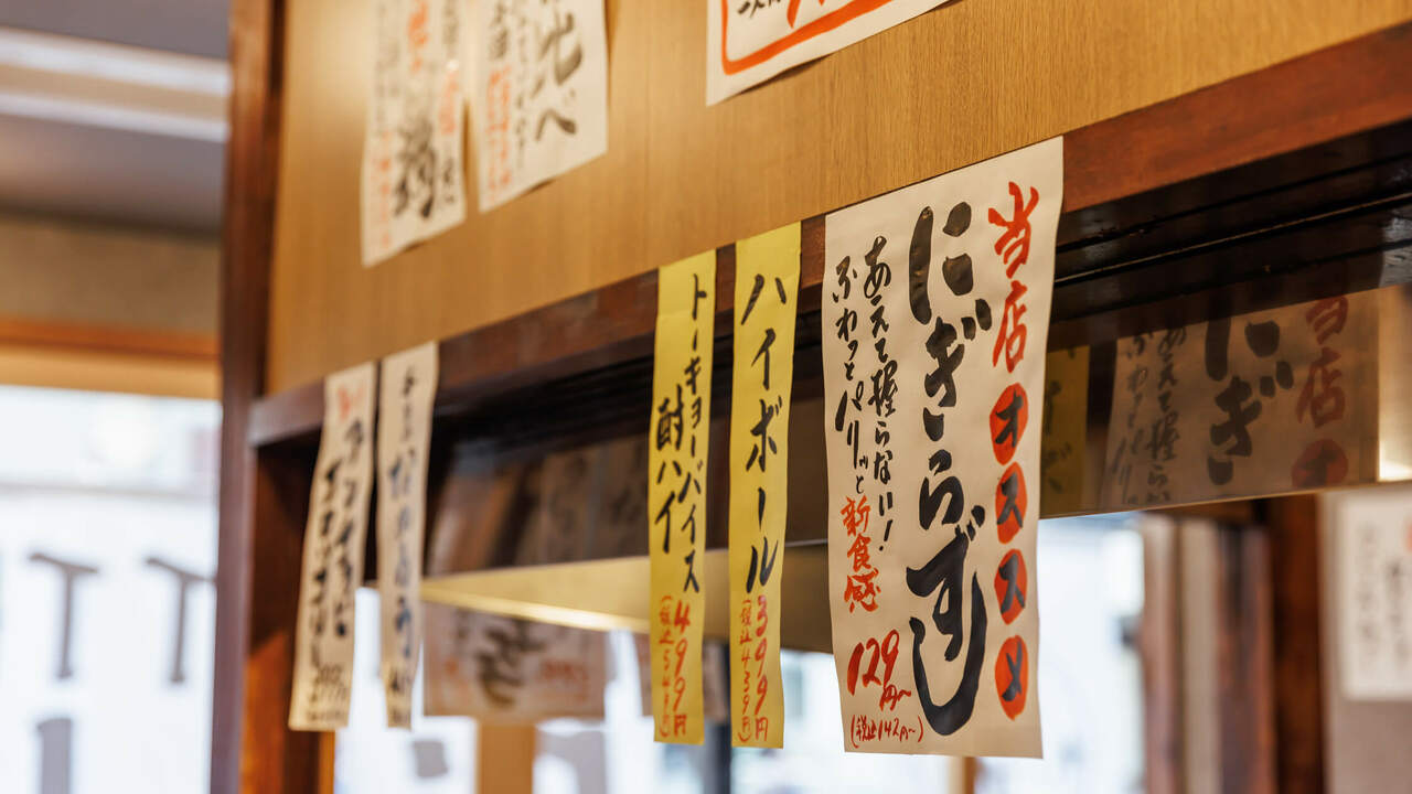 サカナのハチベエの事業内容の写真3枚目