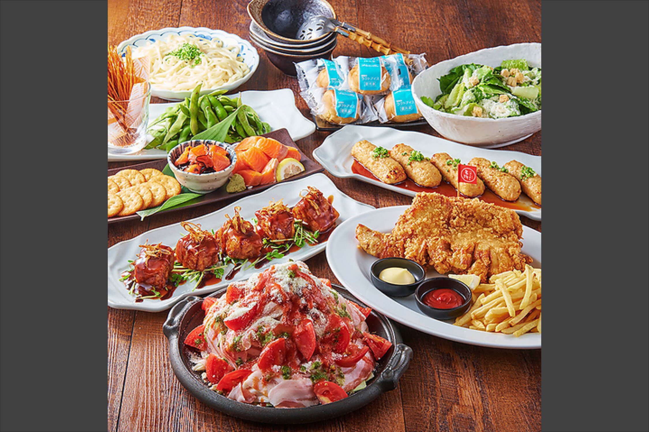 ハッピーメーカー株式会社-ミライザカ 3枚目