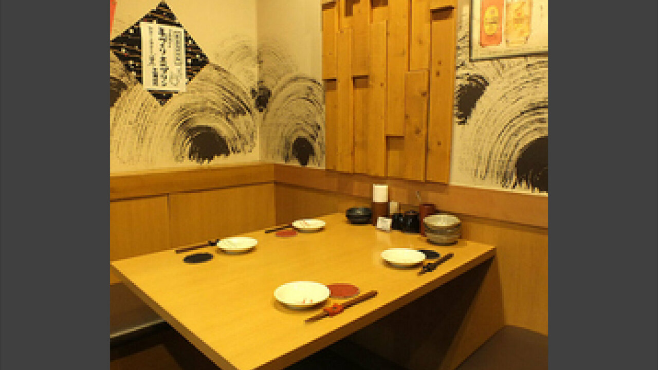 炭火串焼と旬鮮料理の店　やさい巻き串の獅志丸のこだわりポイントの写真1枚目