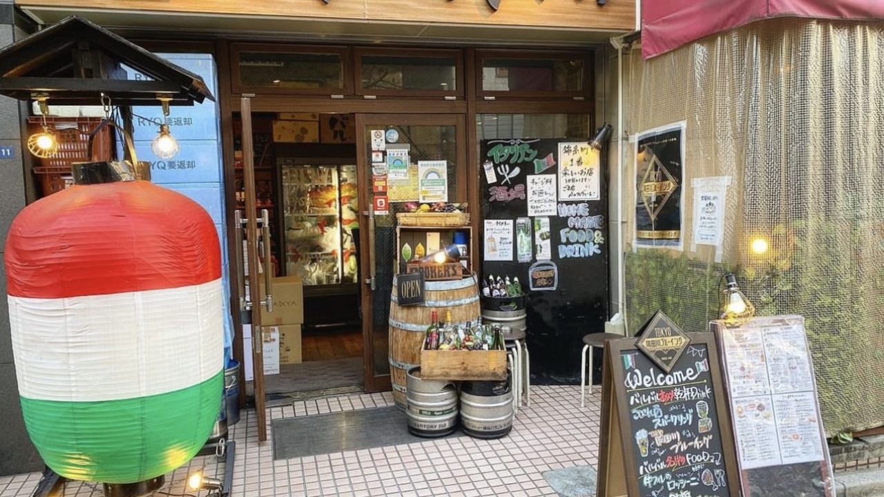 バルバルの事業内容の写真1枚目