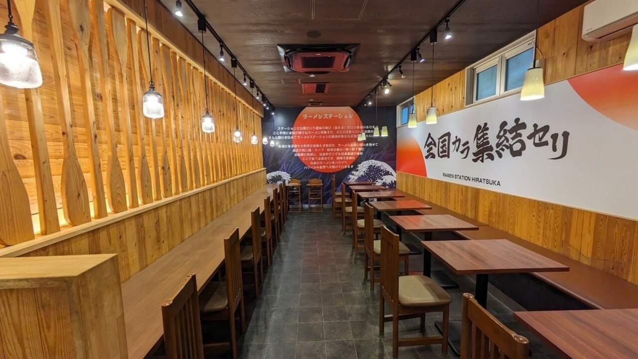 ラーメンステーションの事業内容の写真2枚目