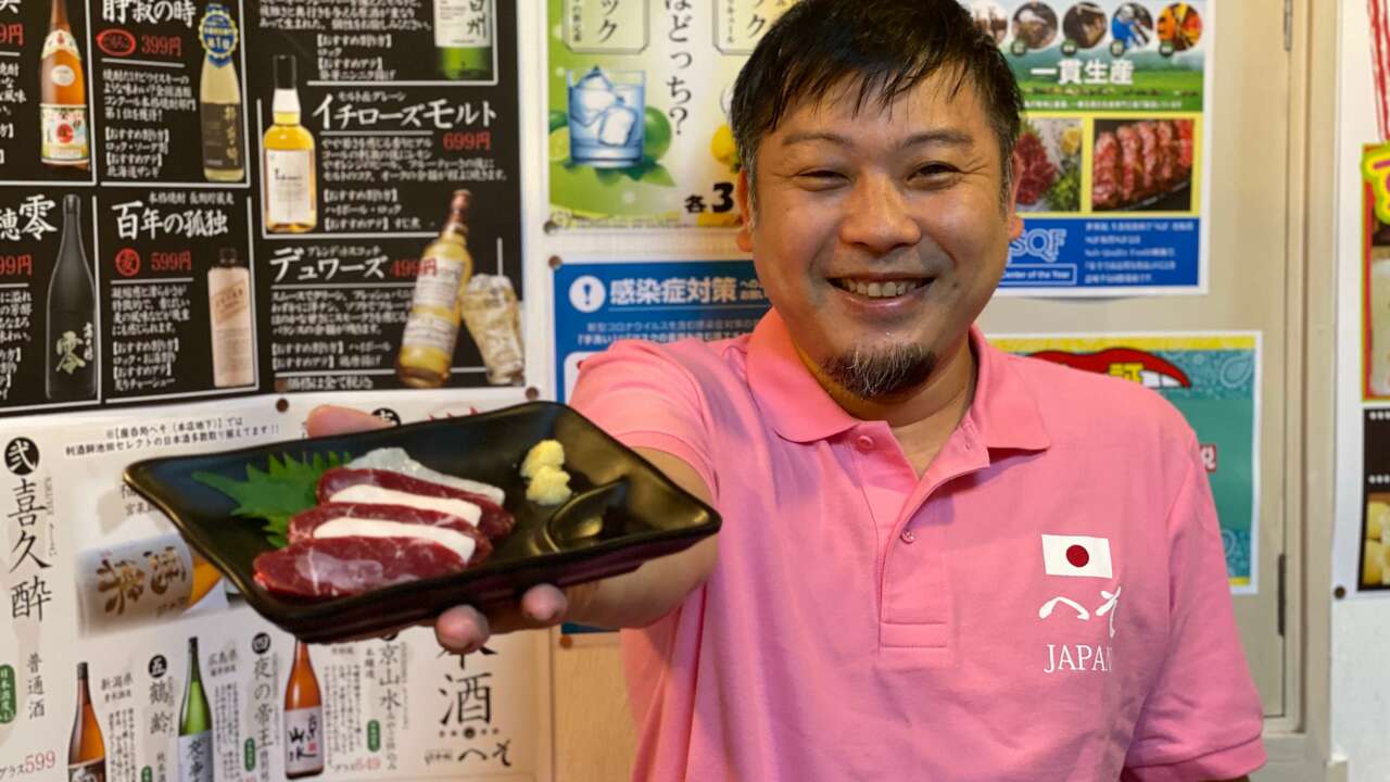 新橋立呑処　へそで働く人の写真3枚目