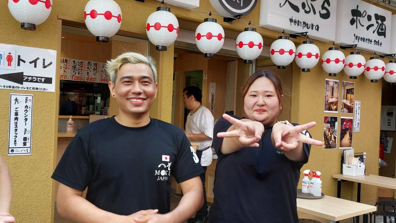 新橋立呑処　へそで働く人の写真4枚目