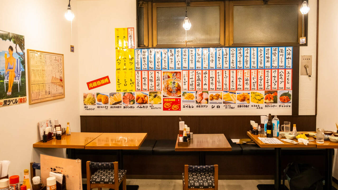 満天酒場で働く人の写真1枚目