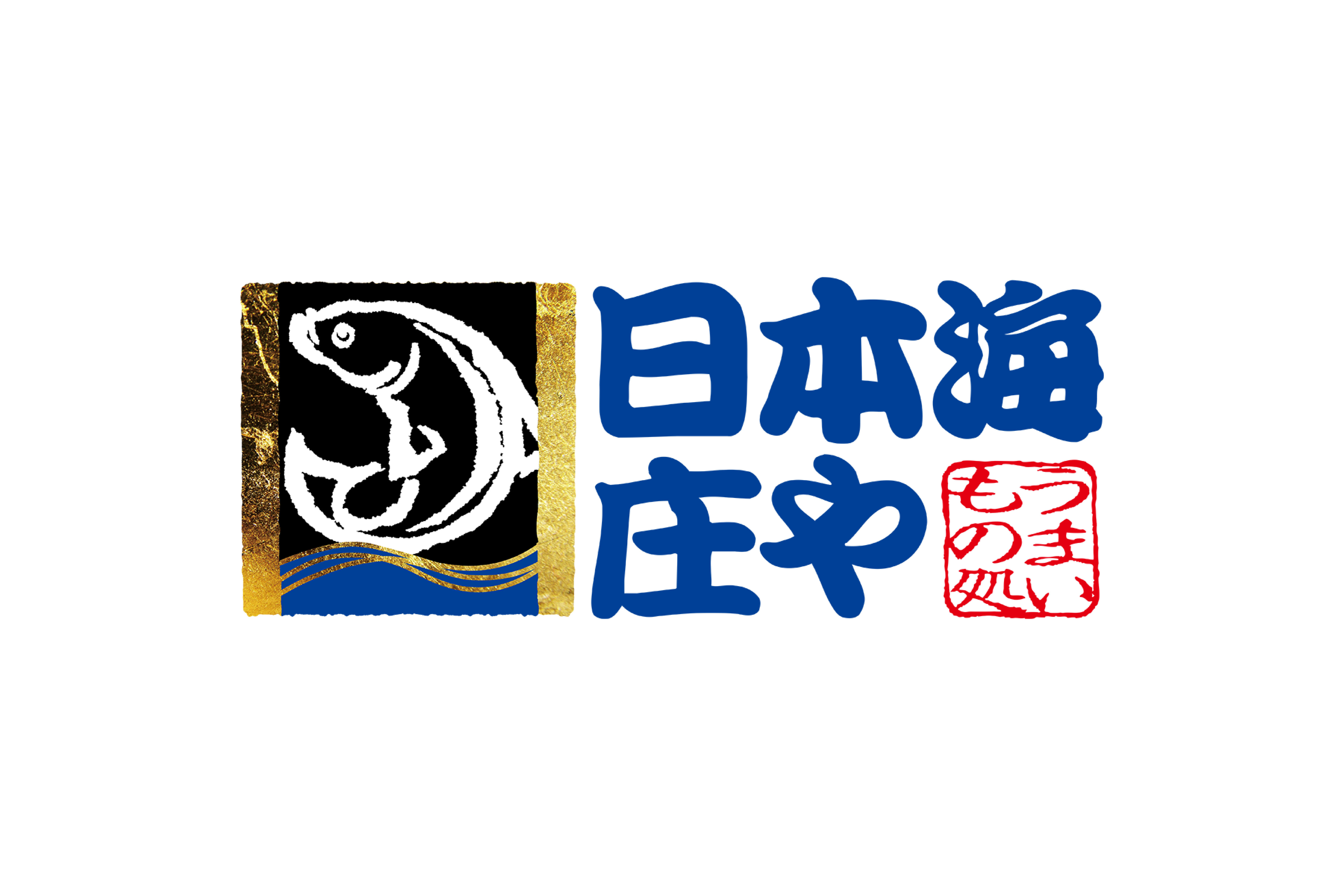 株式会社大庄-日本海庄や 2枚目