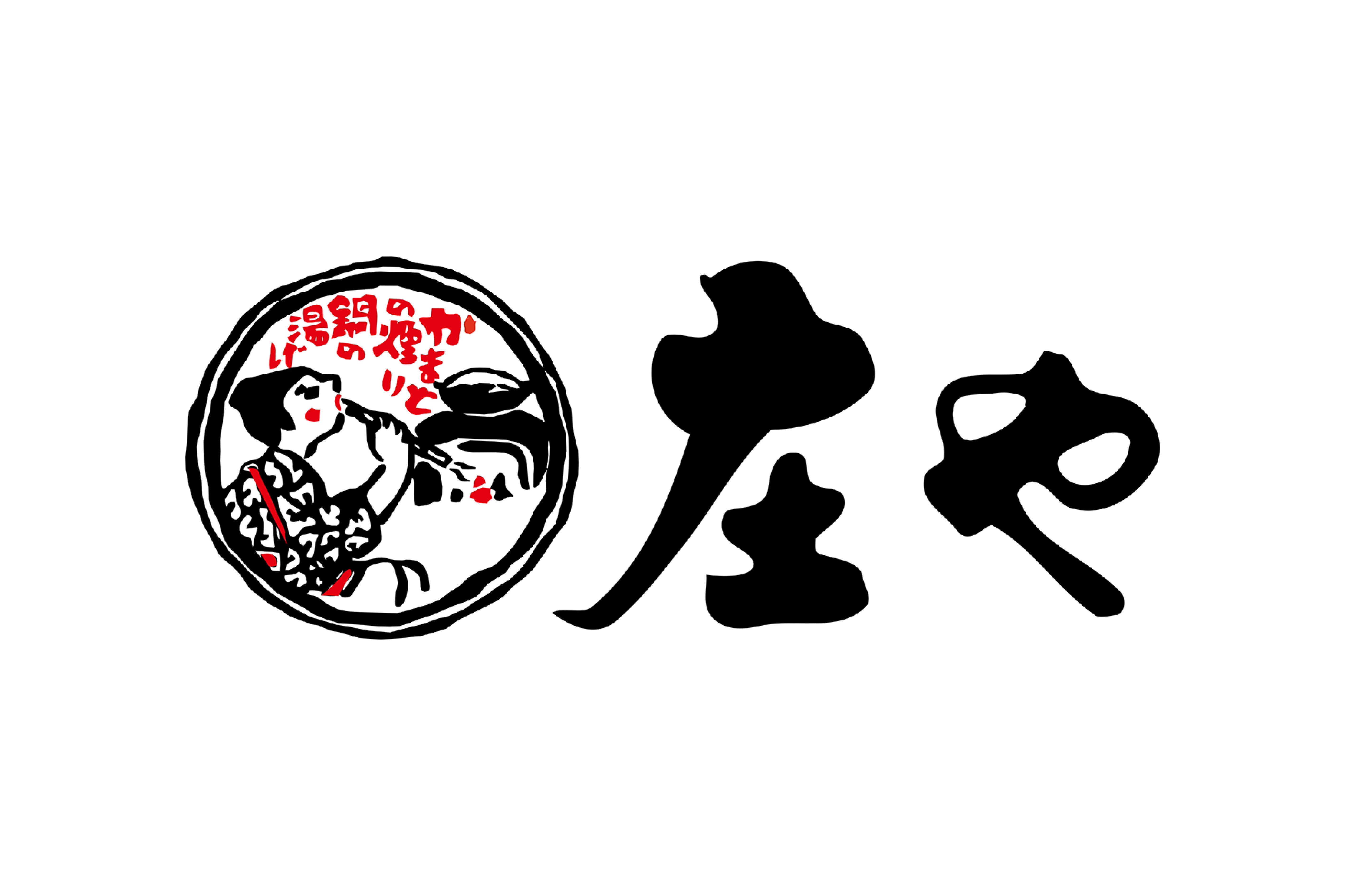 株式会社大庄-庄や 1枚目