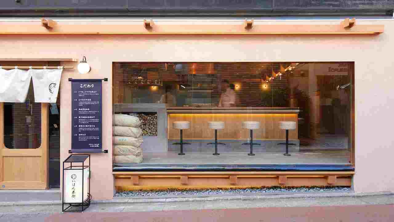 釜元はん米衛の事業内容の写真4枚目