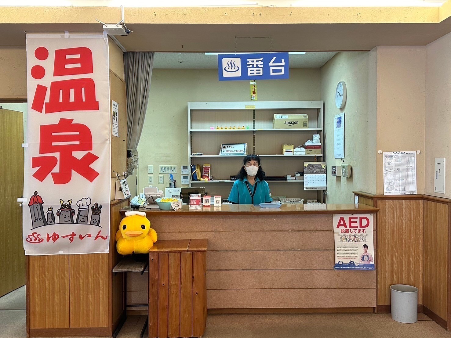 株式会社グッドフェローズダイニング-日置市健康複合施設  4枚目