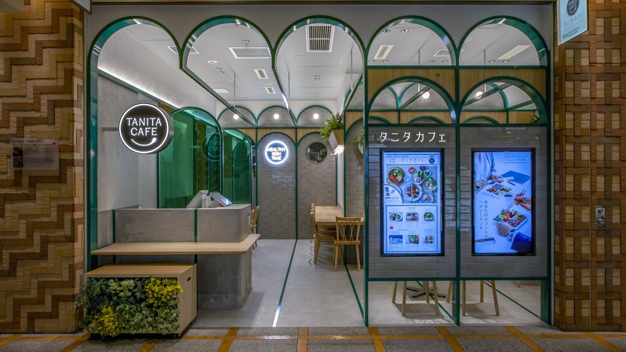 タニタカフェの事業内容の写真1枚目