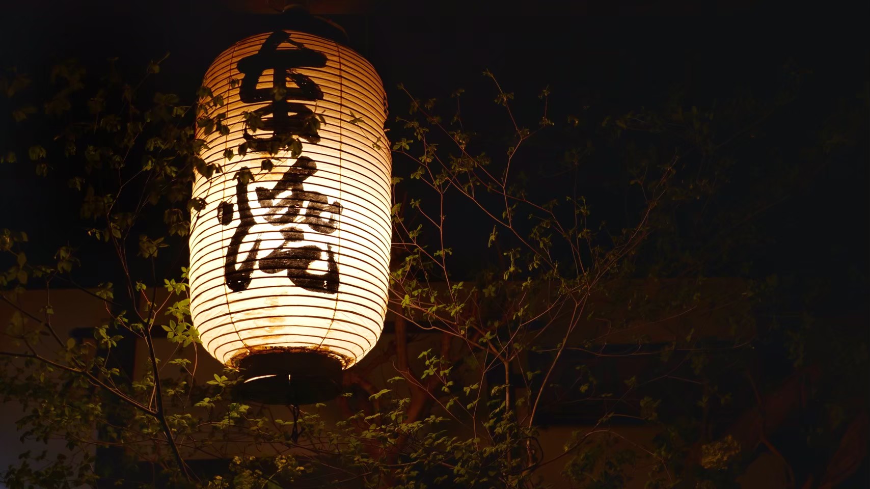 株式会社キブス-さえ㐂 2枚目