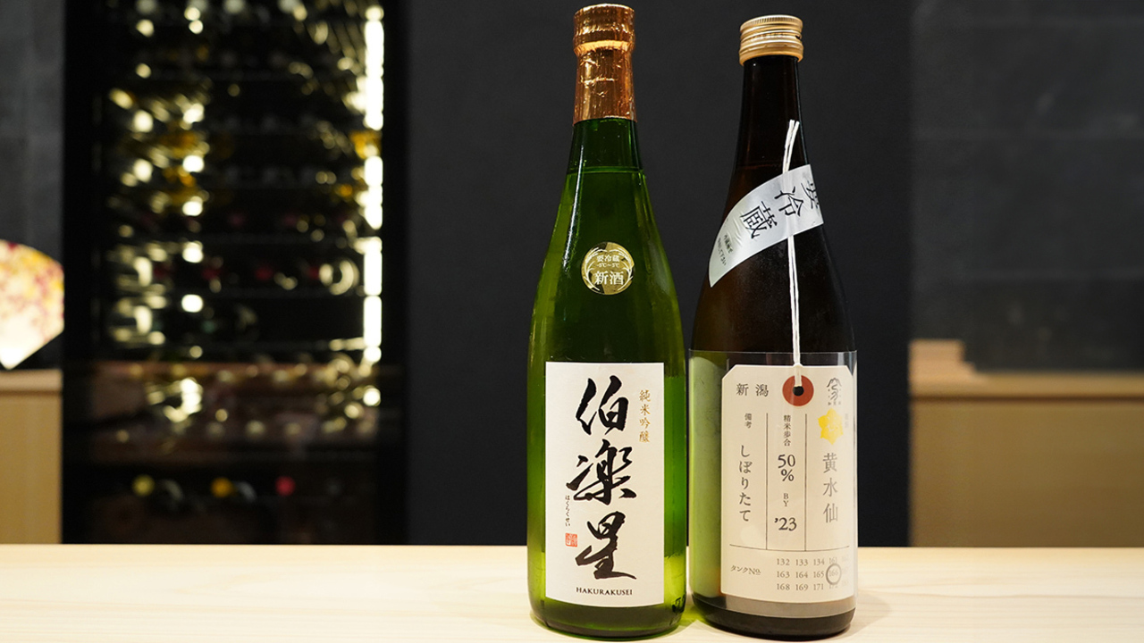 麹町 大和のこだわりポイントの写真4枚目