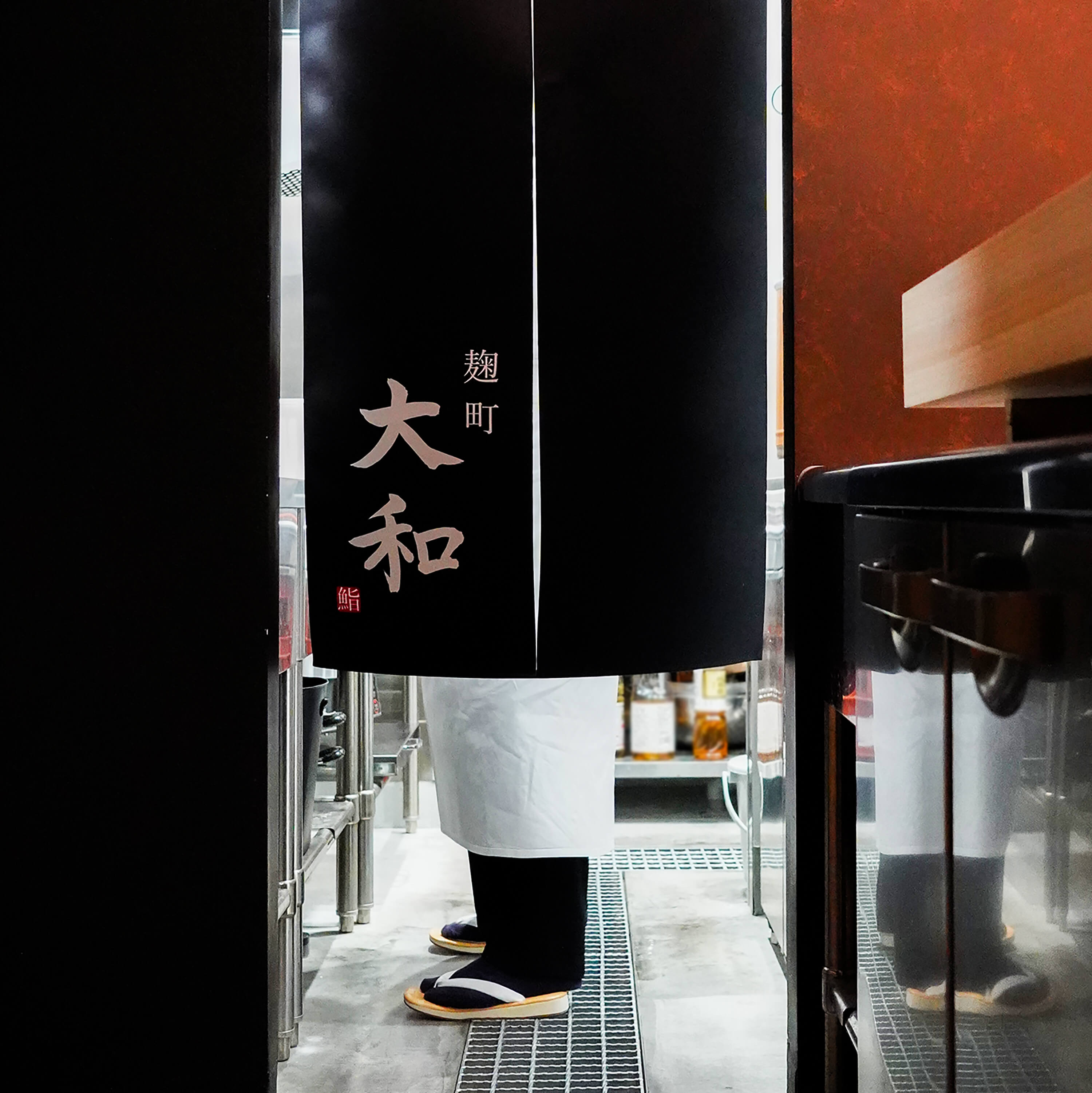 株式会社MAYA LIFE STYLE-麹町 大和 1枚目